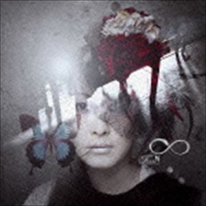 Artist Name: A Line - Ferri / ∞ [CD]