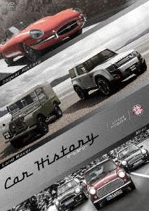 Car History United Kingdom [DVD]