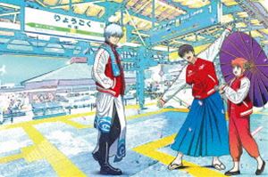 詳しい納期他、ご注文時はお支払・送料・返品のページをご確認ください発売日2019/11/27関連キーワード：ぎんたま銀魂 銀祭り2019 （仮） ジャンル アニメその他 監督 出演 杉田智和阪口大助釘宮理恵千葉進歩中井和哉鈴村健一太田哲治高橋美佳子2019年3月3日に開催されたイベント「銀魂銀祭り2019（仮）」より、夜公演を映像化。封入特典描き下ろし三方背BOX（初回生産分のみ特典）／特典ディスク【DVD】特典ディスク内容銀祭り2019（仮）前夜祭関連商品銀魂 関連作はこちら 種別 DVD JAN 4534530116246 収録時間 240分 組枚数 2 製作年 2019 製作国 日本 販売元 アニプレックス登録日2019/03/05