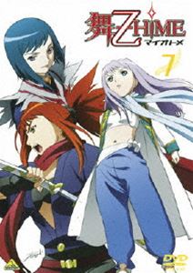 舞-乙HiME 7 [DVD]