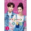 ƥ󥷥LOVE DVD-BOX1 [DVD]