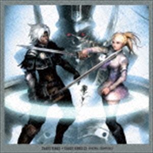 CHAOS RINGS＋CHAOS RINGS OMEGA ORIGINAL SOUNDTRACK詳しい納期他、ご注文時はお支払・送料・返品のページをご確認ください発売日2014/11/12関連キーワード：SQEX-10454/5（ゲーム・ミュージック） / ケイオスリングス＋ケイオスリングスΩ オリジナル・サウンドトラックCHAOS RINGS＋CHAOS RINGS OMEGA ORIGINAL SOUNDTRACK ジャンル アニメ・ゲームゲーム音楽 関連キーワード （ゲーム・ミュージック）飛蘭サラ・オレイン“ケイオスリングス”シリーズの初期作品『ケイオスリングス』『ケイオスリングスΩ』の音源をCD化！上松範康が全曲の作曲を手掛けたオリジナル・サウンドトラック。　（C）RS収録曲目11.CHAOS RINGS(3:31)2.ホーム(2:44)3.凍てつく天、灼炎の大地(3:18)4.死に至る太古の道(2:47)5.太母の慈愛、背徳の寵児(2:19)6.煉獄(2:45)7.PUZZLE(2:20)8.アルカ・アレーナ(3:34)9.戦闘（前半）(3:15)10.戦闘（後半）(3:16)11.勝利(0:50)12.戦闘（ボス）(3:09)13.反重力メタル(3:32)14.これが、2人で決めたことだから(3:45)15.それは、終焉の詩(2:52)16.決闘(2:58)17.The Agent(2:45)18.The Almighty(1:56)19.Qualia(2:58)20.Piu-Piu(2:23)21.一歩でも前へ(2:36)2.The Executioner(2:06)3.緊迫(2:11)4.始まりの詩、あなたと(3:44)5.始まりの詩、あなたと （インストゥルメンタル）(3:44)6.世界の見た夢(3:03)7.哀切(2:49)8.予感(3:06)9.THE ENDING(3:54)10.CHAOS RINGS Ω -CHAOS RINGS Ω-(4:27)11.私は、この物語を否定する -CHAOS RINGS Ω-(3:38)12.Ω戦闘 -CHAOS RINGS Ω-(3:31)13.Ω戦闘（ボス） -CHAOS RINGS Ω-(3:16)14.せめて、涙のない世界をあなたに （インストゥルメンタル） -CHAOS RINGS Ω-(3:42)15.なにがあっても、どんなときでも -CHAOS RINGS Ω-(3:26)16.せめて、涙のない世界をあなたに -CHAOS RINGS Ω-(3:42)17.さぁ!ピュッピュと一緒に遊ぼう! -CHAOS RINGS Ω-(2:36)関連商品セット販売はコチラ 種別 CD JAN 4988601464246 収録時間 112分43秒 組枚数 2 製作年 2014 販売元 ソニー・ミュージックソリューションズ登録日2014/08/27