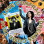 DREAMS COME TRUE / LOVE CENTRAL̾ס [CD]