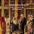 Bach： Cantatas Nos.140＆147詳しい納期他、ご注文時はお支払・送料・返品のページをご確認ください発売日2000/6/21アラン・ベルギウス / バッハ： カンタータ第140番＆第147番Bach： Cantatas Nos.140＆147 ジャンル クラシック声楽曲 関連キーワード アラン・ベルギウスシュテファン・ランプフクルト・エクヴィルツトーマス・ハンプソンテルツ少年合唱団ニコラウス・アーノンクールウィーン・コンツェントゥス・ムジクスクラシックBEST100シリーズ。テノール歌手、クルト・エクヴィルツ、バス歌手、トーマス・ハンプソン他との共演によるバッハ作品集。 （C）RS収録曲目11.カンタータダイ140番「目覚めよ，とわれらに呼ばわ - 多声合唱 目覚めよ，とわれらに呼ばわる(7:00)2.カンタータダイ140番「目覚めよ，とわれらに呼ばわ - レチタティーヴォ 彼は来たる，まことに来たる(0:57)3.カンタータダイ140番「目覚めよ，とわれらに呼ばわ - 二重唱アリア いつ来ますや，わが救いのきみ?(6:00)4.カンタータダイ140番「目覚めよ，とわれらに呼ばわ - コラール シオンは物見らの歌うを聞けり(3:00)5.カンタータダイ140番「目覚めよ，とわれらに呼ばわ - レチタティーヴォ さらばわがもとに入れ(1:00)6.カンタータダイ140番「目覚めよ，とわれらに呼ばわ - 二重唱アリア わが愛する者はわが属となれり(6:00)7.カンタータダイ140番「目覚めよ，とわれらに呼ばわ - コラール グローリアの頌め歌 汝に上がれ(1:00)8.カンタータ第147番「心と口と行いと生きざまもて」 - 第1部 多声合唱 心と口と行いと生きざまもて(4:00)9.カンタータ第147番「心と口と行いと生きざまもて」 - 第1部 レチタティーヴォ 祝せられし御口よ!(2:00)10.カンタータ第147番「心と口と行いと生きざまもて」 - 第1部 アリア 恥ずるなかれ，おお，魂よ(4:00)11.カンタータ第147番「心と口と行いと生きざまもて」 - 第1部 レチタティーヴォ 頑なさは権勢ある者(1:00)12.カンタータ第147番「心と口と行いと生きざまもて」 - 第1部 アリア 備えたまえ，イエスよ，今もな(5:00)13.カンタータ第147番「心と口と行いと生きざまもて」 - 第1部 多声コラール 幸いなるかな，われはイ(2:00)14.カンタータ第147番「心と口と行いと生きざまもて」 - 第2部 アリア 助けたまえ，イエスよ，われも(3:00)15.カンタータ第147番「心と口と行いと生きざまもて」 - 第2部 レチタティーヴォ いと高き全能者の奇(2:00)16.カンタータ第147番「心と口と行いと生きざまもて」 - 第2部 アリア われはイエスの奇しき御業をほ(2:00)17.カンタータ第147番「心と口と行いと生きざまもて」 - 第2部 多声コラール イエスは変わりなきわが(2:00) 種別 CD JAN 4943674018246 収録時間 51分 組枚数 1 製作年 2000 販売元 ソニー・ミュージックソリューションズ登録日2006/10/20