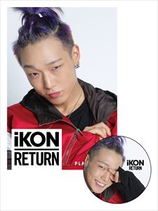 iKON / RETURN（初回生産限定盤／BOBBY Ver.） 