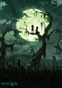 ゲゲゲノキタロウダイ6サク2詳しい納期他、ご注文時はお支払・送料・返品のページをご確認ください発売日2019/1/9関連キーワード：アニメーションゲゲゲの鬼太郎（第6作）Blu-ray BOX2ゲゲゲノキタロウダイ6サク2 ジャンル アニメテレビアニメ 監督 出演 沢城みゆき野沢雅子古川登志夫庄司宇芽香藤井ゆきよ田中真弓島田敏世代を超えて愛される水木しげる原作の『ゲゲゲの鬼太郎』6度目のアニメ化!21世紀も20年近くが経ち人々が妖怪の存在を忘れた現代。科学では解明出来ない現象が頻発、流言飛語が飛び交い大人たちは右往左往するばかり。そんな状況をなんとかしようと妖怪ポストに手紙を書いた13歳の少女・まなの前にカランコロンと下駄の音を響かせてゲゲゲの鬼太郎がやってきた…。第13〜26話収録のBlu-ray BOX第2巻。封入特典描き下ろし三方背アートBOX／描き下ろしインナーケース／特製ブックレット／ピクチャーレーベル特典映像ノンクレジットED／第16話ラストシーン 未公開楽曲ver.／ゆるゲゲ特報映像関連商品ゲゲゲの鬼太郎関連商品東映アニメーション制作作品TVアニメゲゲゲの鬼太郎第6シリーズ2018年日本のテレビアニメセット販売はコチラ 種別 Blu-ray JAN 4907953211247 収録時間 322分 カラー カラー 組枚数 2 製作年 2018 製作国 日本 音声 日本語リニアPCM（ステレオ） 販売元 ハピネット登録日2018/06/15