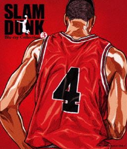 SLAM DUNK Blu-ray Collection VOL.3 [Blu-ray]