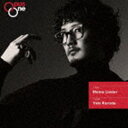 黒田祐貴（Br） / Opus One Meine Lieder [CD]