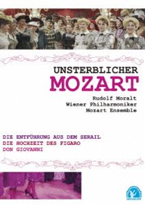 ルドルフ・モラルト（指揮）／ウィーン・フィルハーモニー管弦楽団 モーツァルト・アンサンブル／不滅のモーツァルト [DVD]
