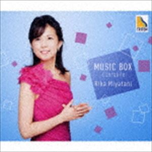 Composer: Ra Line - 宮谷理香（p） / 音楽の玉手箱 Vol.1 -カンタービレ- [CD]