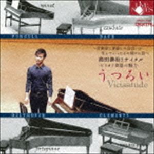 ټspinetcembsquare pianoforte piano / Ĥ [CD]