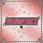 Artist Name: Ha Line - (オムニバス) YOSHIMOTRACK [CD]
