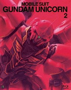 詳しい納期他、ご注文時はお支払・送料・返品のページをご確認ください発売日2010/11/12関連キーワード：ガンダムユニコーン 機動戦士ガンダムユニコーン機動戦士ガンダムUC 2 ジャンル アニメガンダム 監督 古橋一浩 出演 内山昂輝藤村歩甲斐田裕子浪川大輔戸松遥下野紘柿原徹也福井晴敏による小説をアニメ化。映画「機動戦士ガンダム 逆襲のシャア」から3年後の世界を舞台に描かれる、大ヒット宇宙世紀新章、待望の第二弾がついに登場。王道のメカニックシーンと物語の展開が好評を博したエピソード1。その前作のクライマックスシーンであるユニコーンガンダムとクシャトリアの戦いから始まる本作は、混迷の宇宙にシャアの再来を彷彿させる赤い衝撃が駆け抜ける。純白のモビルスーツ、ユニコーンガンダムの出会い、そして宇宙世紀を揺るがす禁忌の箱”ラプラス”をめぐる新たな展開が幕を開ける。新たな登場人物を迎え、さらに壮大なストーリー展開が広がっていく。封入特典カトキハジメ描き下ろし特製スリーブ(初回生産分のみ特典)／特製ブックレット特典映像第1話ダイジェスト／第1話PV集 ほか関連商品機動戦士ガンダムUC[ユニコーン]関連商品サンライズ制作作品OVA機動戦士ガンダムUC（ユニコーン）機動戦士ガンダム宇宙世紀シリーズ福井晴敏原作映像作品【GUN DAM UC】 種別 Blu-ray JAN 4934569352248 収録時間 59分 カラー カラー 組枚数 1 製作年 2010 製作国 日本 字幕 日本語 英語 仏語 中国語 音声 ドルビーTrueHD（5.1ch）DD（ステレオ） 販売元 バンダイナムコフィルムワークス登録日2010/07/21