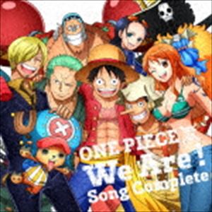 ONE PIECE ウィーアー!Song Complete [CD]