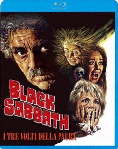 ブラックサバスキョウフミッツノカオ詳しい納期他、ご注文時はお支払・送料・返品のページをご確認ください発売日2025/8/6関連キーワード：ブルーレイ ボリスカーロフブラック・サバス 恐怖!三つの顔ブラックサバスキョウフミッツノカオ ジャンル 洋画ホラー 監督 マリオ・バーヴァ 出演 ボリス・カーロフマーク・ダモンミシェル・メルシェトルストイ、チェーホフ、モーパッサンの短編3作品を原作にした、「電話」「吸血鬼ブルダラック」「一滴の水」の3話からなる、マリオ・バーヴァ監督のイタリアン・ホラー・オムニバス。封入特典「3枚買ったらもれなく1枚もらえる!」キャンペーン専用応募券（期限有）（初回生産分のみ特典）特典映像特典映像関連商品60年代洋画 種別 Blu-ray JAN 4988003893248 収録時間 93分 組枚数 1 製作年 1963 製作国 イタリア 音声 伊語 販売元 キングレコード登録日2025/05/29