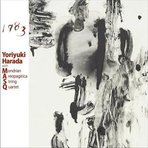 Rakuten - 原田依幸 with モンドリアン・アレオパディティカ・ストリング・カルテット / 1983 [CD]