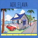 ISEKI / AOR FLAVA -sweet blue- CD