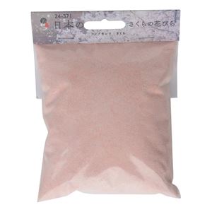 日本のさくらの花(ナノプランツ) 24-371 Nゲージ