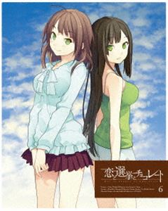 Rakuten - 恋と選挙とチョコレート 6（完全生産限定版） [Blu-ray]