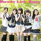 Rakuten - Dorothy Little Happy / 飛び出せ!サマータイム（TypeB／CD＋DVD ※オフショット映像収録） [CD]