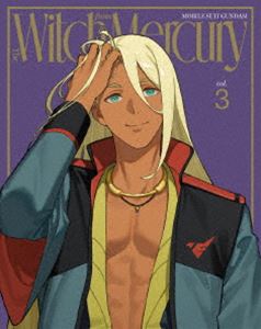 キドウセンシガンダムスイセイノマジョボリューム3詳しい納期他、ご注文時はお支払・送料・返品のページをご確認ください発売日2023/5/26関連キーワード：アニメーション ブルーレイ機動戦士ガンダム 水星の魔女 vol.3（特装限定版）キドウセンシガンダムスイセイノマジョボリューム3 ジャンル アニメガンダム 監督 小林寛 出演 市ノ瀬加那Lynn阿座上洋平花江夏樹古川慎A.S.（アド・ステラ）122—数多の企業が宇宙へ進出し、巨大な経済圏を構築する時代。モビルスーツ産業最大手「ベネリットグループ」が運営する「アスティカシア高等専門学園」に、辺境の地・水星から一人の少女が編入してきた。名は、スレッタ・マーキュリー。無垢なる胸に鮮紅の光を灯し、少女は一歩ずつ、新たな世界を歩んでいく…。封入特典『機動戦士ガンダム 水星の魔女』スペシャルイベントチケット優先販売抽選申込券（第2次）（期限有）（初回生産分のみ特典）／特製ブックレット／株式会社ガンダム 会社案内リーフレット／アスティカシア高等専門学園 学生新聞／エンドカードコレクション（第7話〜第9話のイラストカードセット）／キャラクターデザイン原案 モグモ描き下ろしイラスト使用収納BOX／メカニカルデザイン 海老川兼武描き下ろしイラスト使用デジジャケット特典映像ノンクレジットオープニング映像（第7話〜）／第9話オーディオコメンタリー（出演：Lynn（ミオリネ・レンブラン役）、古川慎（シャディク・ゼネリ役））関連商品機動戦士ガンダム 水星の魔女関連商品2022年日本のテレビアニメサンライズ制作作品TVアニメ機動戦士ガンダム水星の魔女セット販売はコチラ 種別 Blu-ray JAN 4934569368249 収録時間 72分 カラー カラー 組枚数 1 製作年 2022 製作国 日本 音声 リニアPCM（ステレオ） 販売元 バンダイナムコフィルムワークス登録日2022/12/27