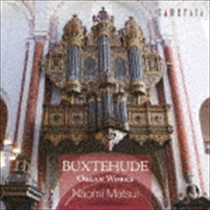 BUXTEHUDE： ORGAN WORKS詳しい納期他、ご注文時はお支払・送料・返品のページをご確認ください発売日2019/6/15関連キーワード：CMCD-15151/2松居直美（org） / ブクステフーデ：オルガン作品集（UHQCD）BUXTEHUDE： ORGAN WORKS ジャンル クラシック器楽曲 関連キーワード 松居直美（org）エルゼ・トルプ（S）UHQCD／録音年：2018年5月4〜9日／収録場所：ロスキレ大聖堂（ロスキレ、デンマーク）収録曲目11.プレルーディウム ト短調 BuxWV 149(9:51)2.我らが神は堅き砦 BuxWV 184(4:13)3.パッサカリア ニ短調 BuxWV 161(6:55)4.われ汝に呼ばわる、主イエス・キリストよ BuxWV 196(4:13)5.ああ、主よ、哀れなる罪人われを BuxWV 178(3:22)6.プレルーディウム ホ短調 BuxWV 142(9:34)7.平安と歓喜もてわれはいま BuxWV 76 1.平安と歓喜もてわれはいま(5:32)8.平安と歓喜もてわれはいま BuxWV 76 2.悲歌(6:57)9.テ・デウム（神なる御身を我らは讃え） BuxWV 218 1.プレルーディウム(2:15)10.テ・デウム（神なる御身を我らは讃え） BuxWV 218 2.神なる御身を我らは讃え(4:01)11.テ・デウム（神なる御身を我らは讃え） BuxWV 218 3.天も地も、御身の栄えと(5:11)12.テ・デウム（神なる御身を我らは讃え） BuxWV 218 4.潔き殉教者の一軍(1:28)13.テ・デウム（神なる御身を我らは讃え） BuxWV 218 5.死のとげに打ち勝ち(3:32)21.プレルーディウム ハ長調 BuxWV 137(6:11)2.いざ来ませ、異邦人の救い主よ BuxWV 211(2:27)3.第一旋法のマニフィカト BuxWV 203(8:42)4.暁の星のいと美しきかな BuxWV 223(10:26)5.プレルーディウム ト短調 BuxWV 148(7:44)6.甘き喜びに包まれ BuxWV 197(2:53)7.トッカータ ヘ長調 BuxWV 156(9:10)8.いまぞ喜べ、汝らキリストの徒よ BuxWV 210(15:21) 種別 CD JAN 4990355008249 収録時間 130分08秒 組枚数 2 製作年 2019 販売元 カメラータトウキョウ登録日2019/05/30