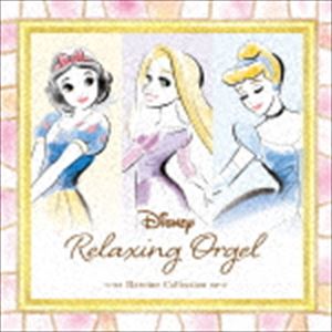 ǥˡ饯󥰡르 ڥҥ󡦥쥯 [CD]