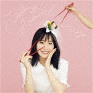 鈴木みのり / FEELING AROUND（通常盤） [CD]