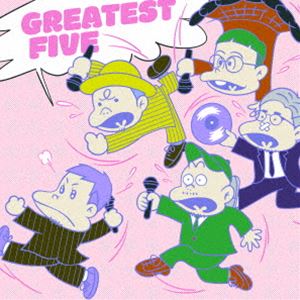 ŵաRIP SLYME / GREATEST FIVE̾ס () [CD]