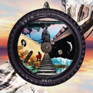 Deji / 運命の輪 〜Wheels Of Fortune〜 [CD]