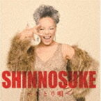 池畑慎之介（ピーター） / SHINNOSUKE 〜ひとり唄〜 [CD]