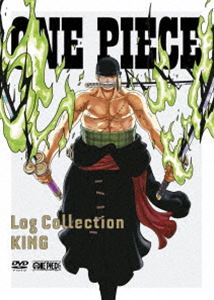 ONE PIECE Log Collection”KING” [DVD]