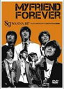 SG WANNABE {^SG WANNABE {uMY FRIEND FOREVERv [DVD]