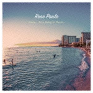 パウロ レネ スターダスト スウィート メロディー フォー ハワイ詳しい納期他、ご注文時はお支払・送料・返品のページをご確認ください発売日2015/3/25レネ・パウロ / スターダスト〜スウィート・メロディー・フォー・ハワイ〜スターダスト スウィート メロディー フォー ハワイ ジャンル 洋楽ハワイアン 関連キーワード レネ・パウロ1929年生まれ、85歳のハワイを代表するピアニスト、レネ・パウロによるジャズ・スタンダード集。ハワイのゆったりとした風を感じながら楽しめる、美しくロマンチックな至福の一枚。　（C）RSボーナストラック収録封入特典解説収録曲目11.ムーン・リバー(2:53)2.星に願いを(3:24)3.イン・ア・センチメンタル・ムード(3:25)4.スターダスト(4:21)5.マイ・ワイルド・アイリッシュ・ローズ(3:15)6.ブルー・ムーン(3:36)7.虹の彼方に(4:27)8.ムーン・アンド・サンド(2:52)9.アイ・ラブ・ユー、ポーギー(3:03)10.タイム・アフター・タイム(3:16)11.サムワン・トゥ・ワッチ・オーバー・ミー(3:58)12.ヴァーモントの月(3:34)13.リトル・ガール・ブルー(3:18)14.二人でお茶を(3:11)15.ミスティ(3:51)16.ザ・モア・アイ・シー・ユー(3:33)17.星影のステラ(3:16)18.アット・ラスト(3:40)19.サム・アザー・タイム(2:57) 種別 CD JAN 4525506002250 収録時間 66分 組枚数 1 製作年 2015 販売元 エイベックス・ミュージック・クリエイティヴ登録日2015/01/12