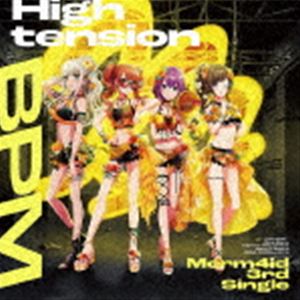 Merm4id / High tension BPM̾ס [CD]