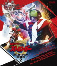仮面ライダーストロンガー Blu-ray BOX 2 [Blu-ray]
