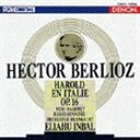 エリアフ・インバル（指揮） / CREST 1000 193： ベルリオーズ： 交響曲《イタリアのハロルド》 [CD]
