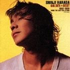 Rakuten - 原田真二 / ゴールデン☆ベスト 原田真二-1992〜1996 SHINE THE LIGHT COLLECTION- [CD]