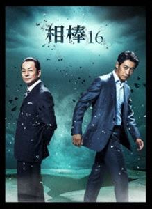  season16 DVD-BOX II [DVD]