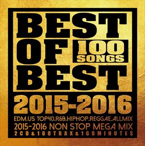 (オムニバス) BEST HITS SONG AWARDS 100 [CD]