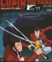 ルパン三世 second-TV. BD-11 Blu-ray