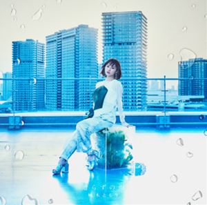 Pop JAPANizu - 楠木ともり / 遣らずの雨（初回生産限定盤A／CD＋Blu-ray） [CD]