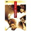 ķYOSHIDA KYODAI LIVE FRONTIER [DVD]