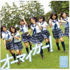 NMB48 / オーマイガー!（Type-C／CD＋DVD） [CD]