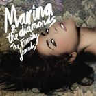 輸入盤 MARINA ＆ THE DIAMONDS / FAMILY JEWELS [CD]