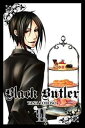 Black Butler Vol.2/黒執事 2巻