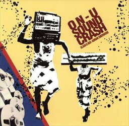 エイドリアン・シャーウッド / On-u Sound Crash Slash And Mix-Adrian Shearwood [CD]