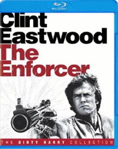 ダーティハリー3 [Blu-ray]