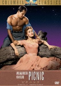 詳しい納期他、ご注文時はお支払・送料・返品のページをご確認ください発売日2011/2/23ピクニック ジャンル 洋画青春ドラマ 監督 ジョシュア・ローガン 出演 ウィリアム・ホールデンキム・ノヴァクベディ・フィールドウィリアム・インジの舞台劇をジョシュア・ローガン監督が映画化した青春ドラマ。ウィリアム・ホールデン、キム・ノヴァクほか出演。／第28回（1955年）アカデミー賞 美術監督・装置賞（カラー）、編集賞／第13回（1955年）ゴールデン・グローブ賞 監督賞〈ジョシュア・ローガン〉関連商品50年代洋画 種別 DVD JAN 4547462075253 組枚数 1 製作年 1955 製作国 アメリカ 販売元 ソニー・ピクチャーズ エンタテインメント登録日2010/12/08