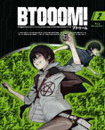 TVアニメーション BTOOOM! 02（初回生産限定） [Blu-ray]